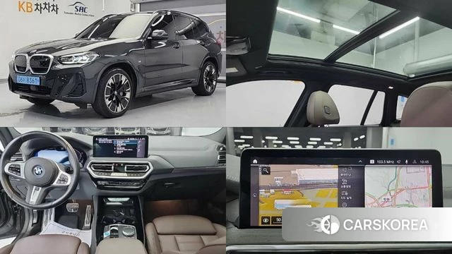 BMW iX3 2024 Серый из Кореи
