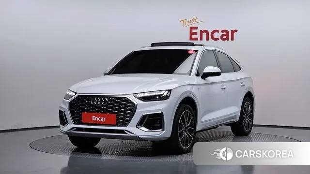 Audi Q5 (FY) 2023 Белый из Кореи