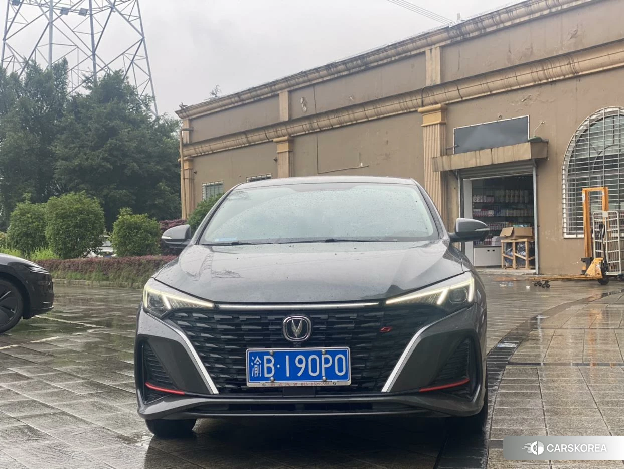 Chang'an Yidong 2023 Темно-серый из Китая