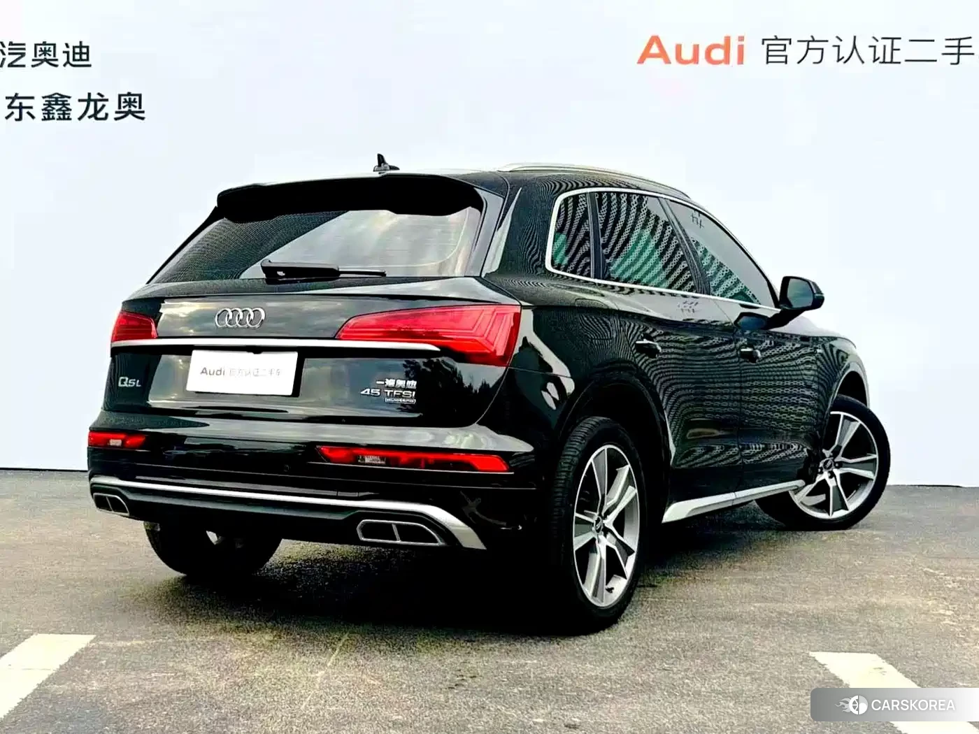 Audi Q5L 2022 Черный из Китая