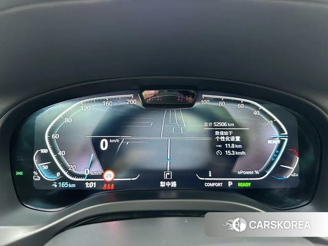 BMW iX3 2023 Черный из Китая