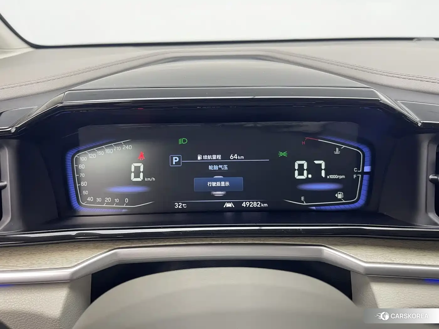 Hyundai Kustu 2021 Синий из Китая