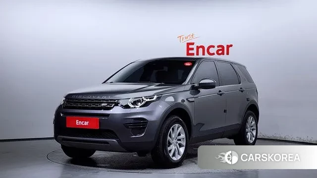 Land Rover Discovery Sports 2018 Серый из Кореи