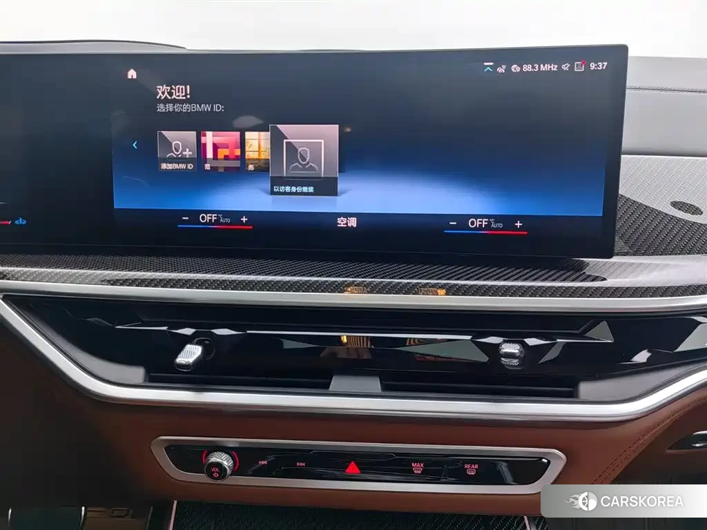 BMW X7 M60i 2025 Silver/gray из Китая