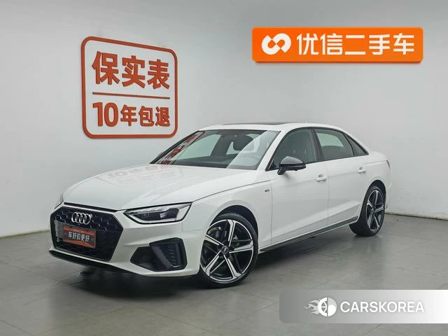 Audi A4L 2024 Белый из Китая
