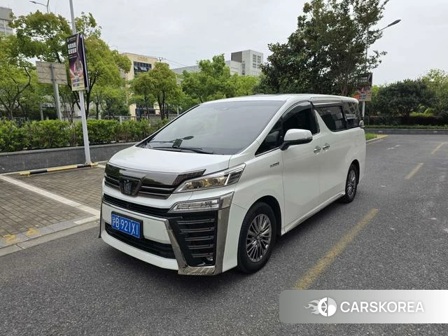 Toyota Wilfa 2023 Белый из Китая