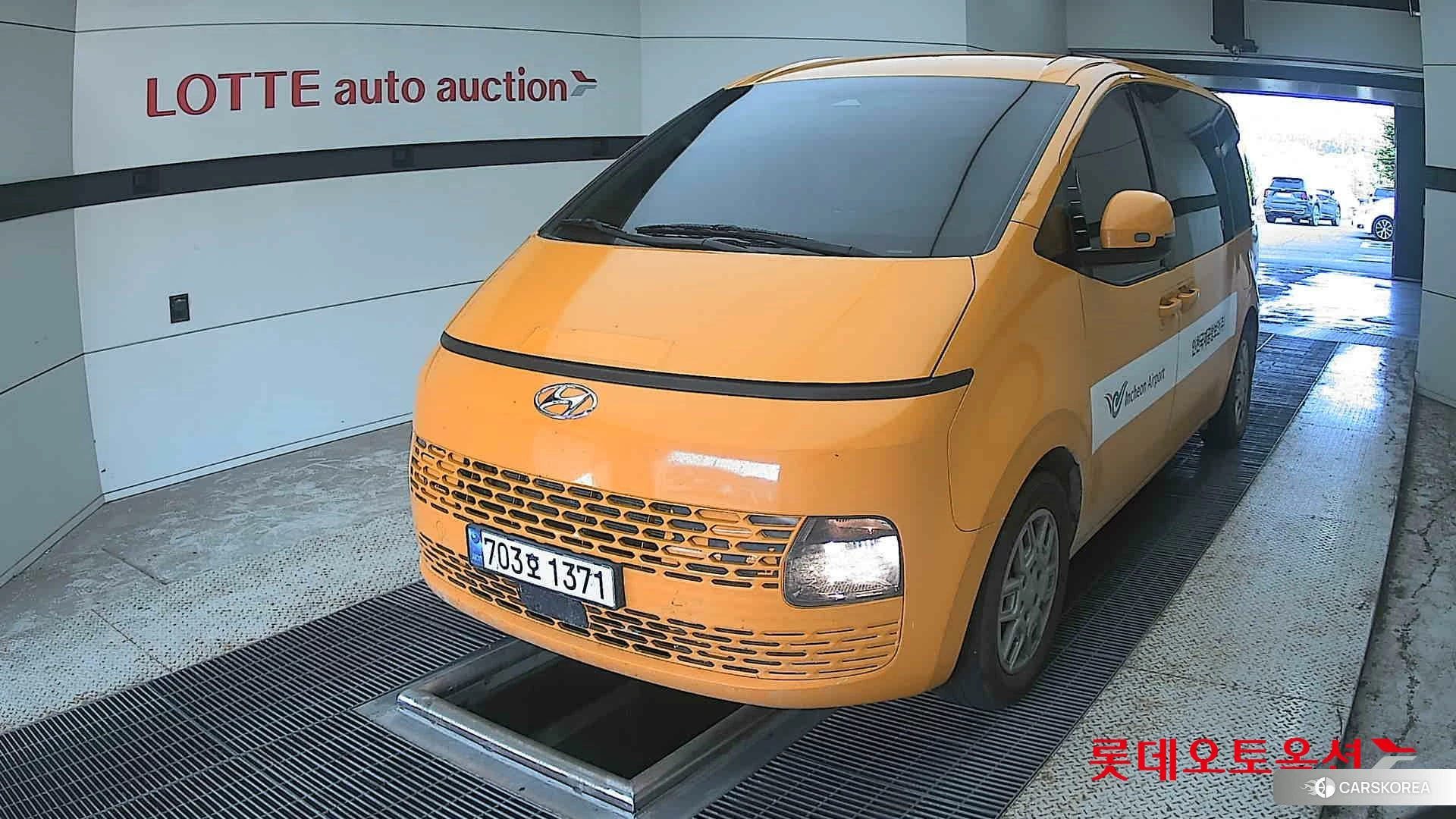 Hyundai Staria 2023 Creamy White из Кореи