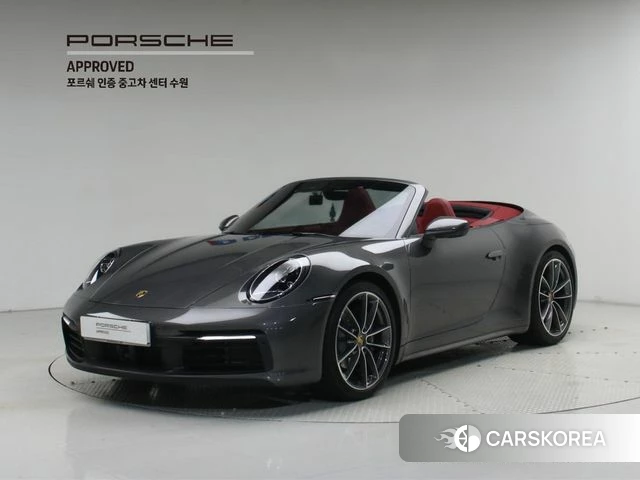 Porsche 911(992) 2024 Серый из Кореи