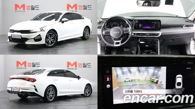 Kia K5 3rd generation 2022 Белый из Кореи