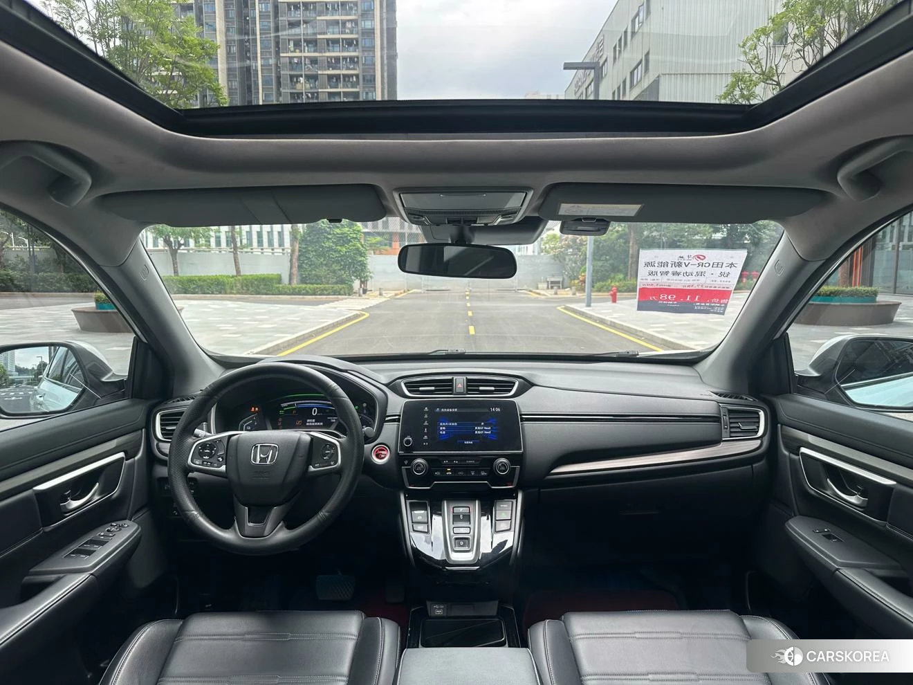 Honda CR-V PHEV 2021 Белый из Китая