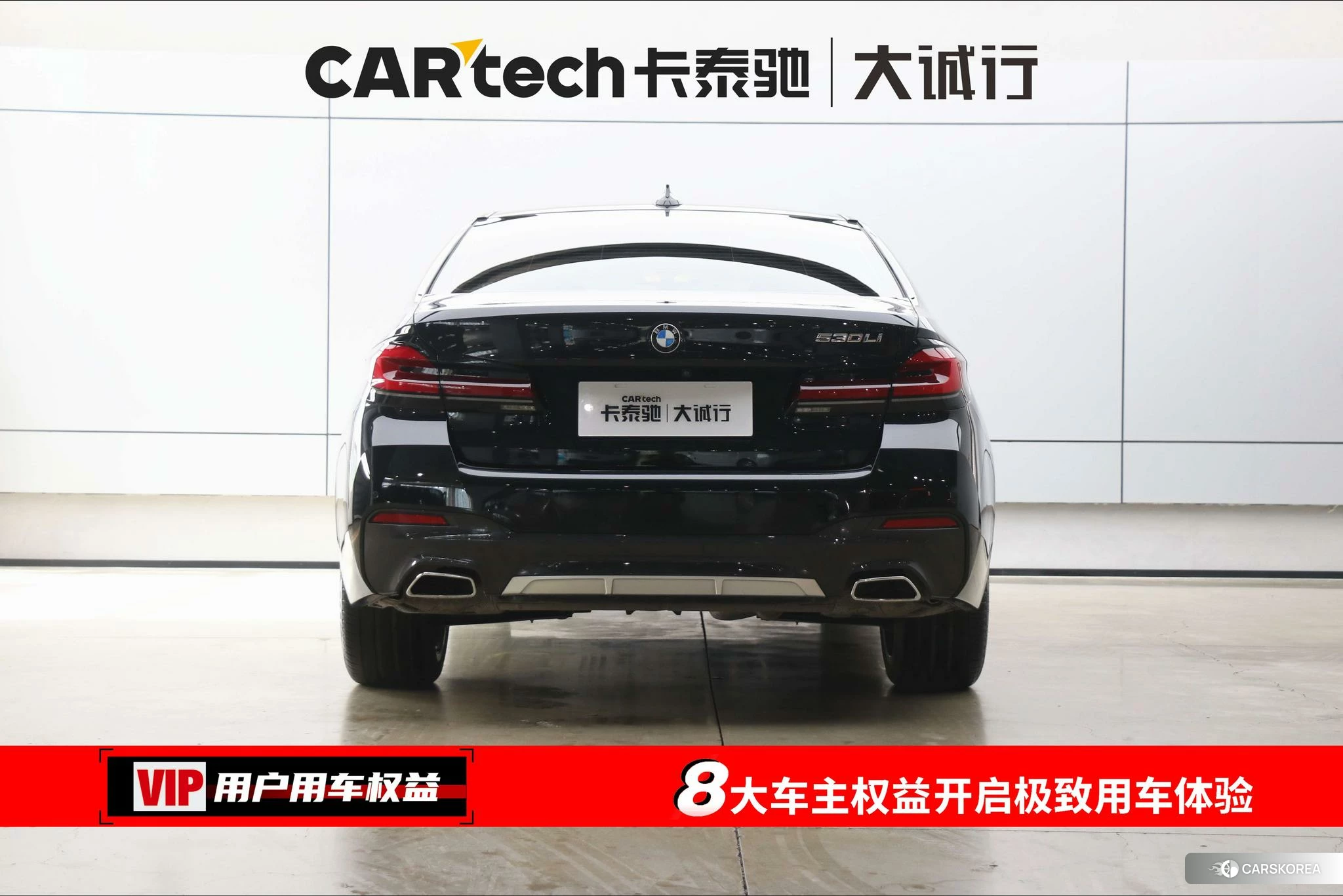 BMW 5 series 2022 Черный из Китая