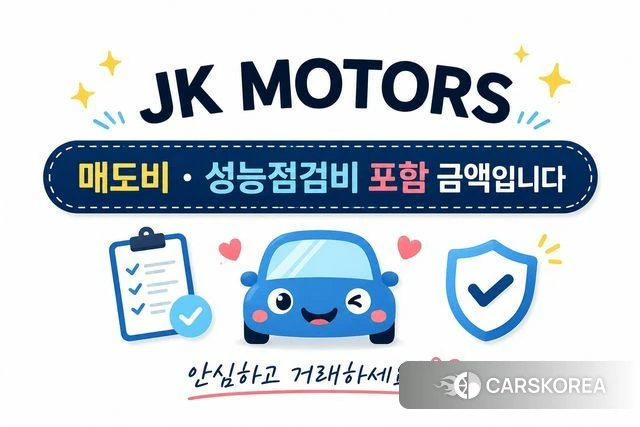 Hyundai The New Grandeur IG 2020 Белый из Кореи