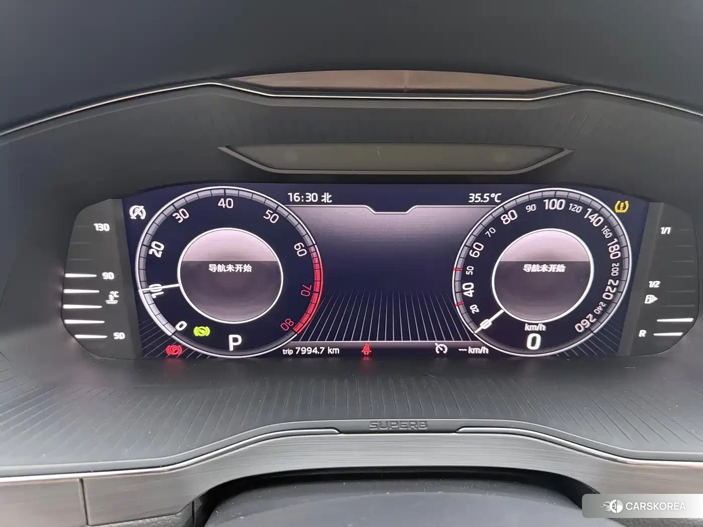 Skoda Superb 2023 Белый из Китая
