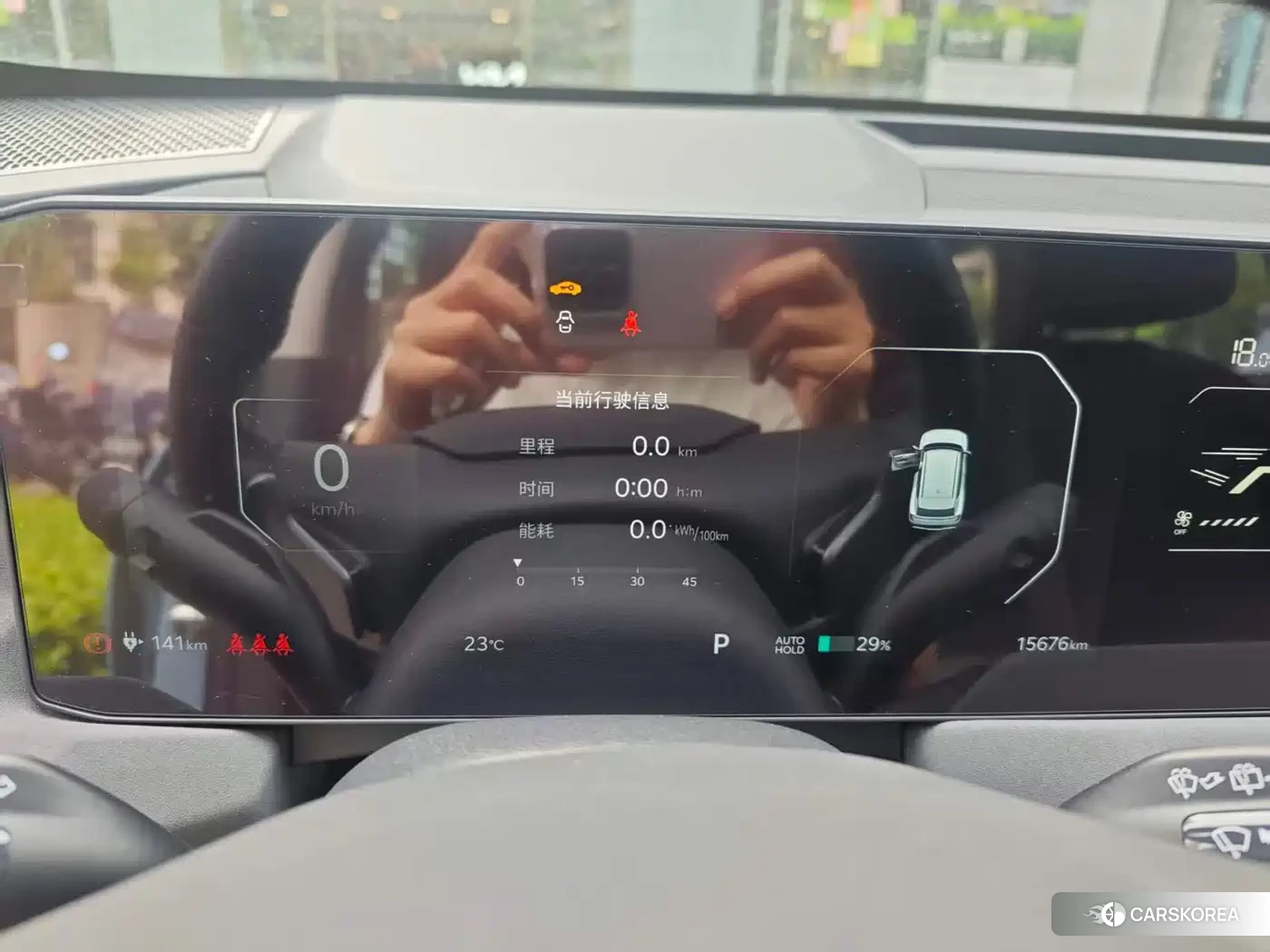Kia EV5 2025 Синий из Китая