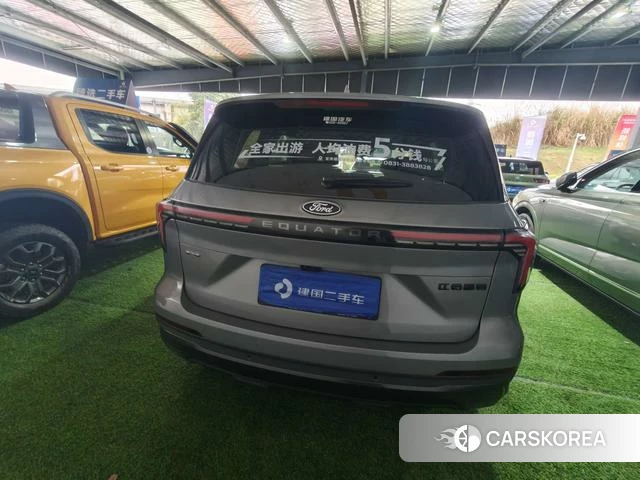 Ford Lingyu PHEV 2024 Серебристо-серый из Китая