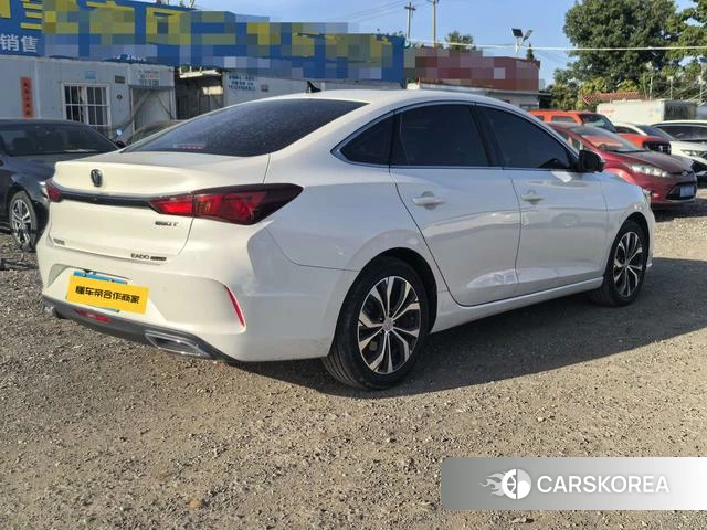Chang'an Yidong 2021 Белый из Китая