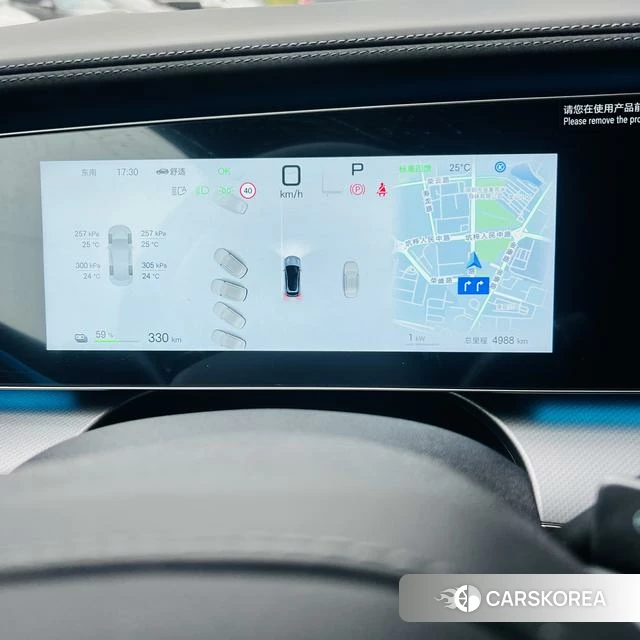 BYD Sea Lion 07EV 2025 Синий из Китая