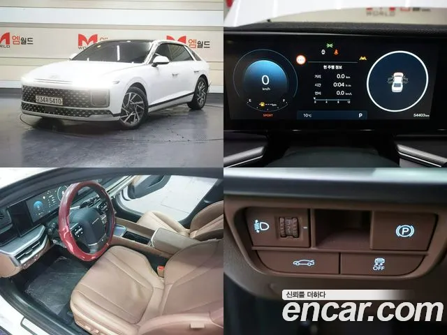 Hyundai Grandeur (GN7) id 2666693 из Кореи