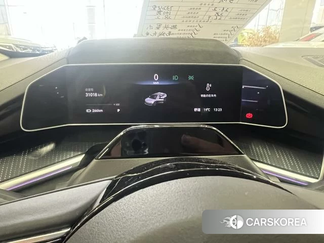 Extremely krypton ZEEKR 001 2026 Белый из Китая