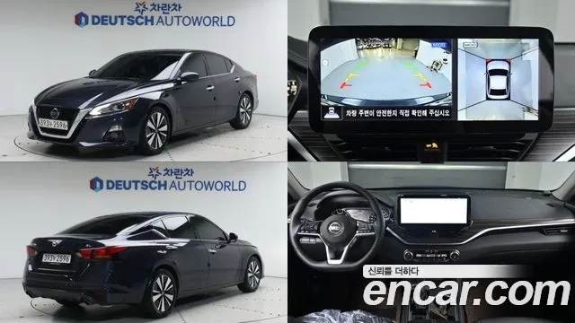 Nissan Altima (L34) 2019 Синий из Кореи