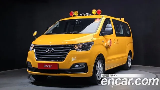 Hyundai The New Grand Starex 2020 Желтый из Кореи