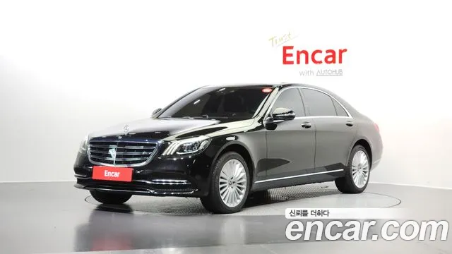 Mercedes-Benz S-Class W222 id 2707632 из Кореи