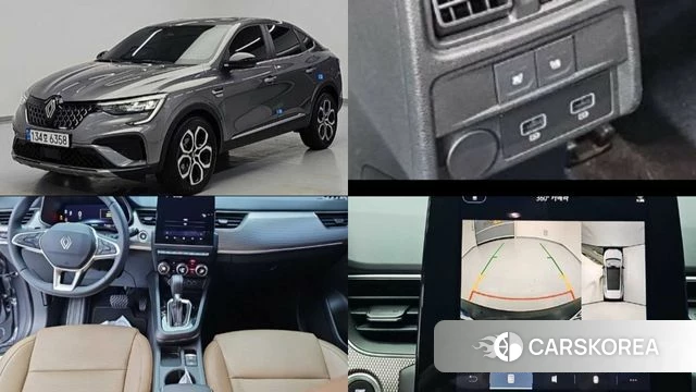 Renault Korea (Samsung) Arcana 2025 Серый из Кореи