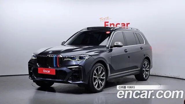 BMW X7 (G07) 2020 Серый из Кореи