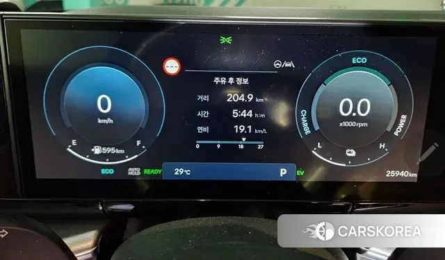 Hyundai Grandeur Hybrid (GN7) 2023 Белый из Кореи