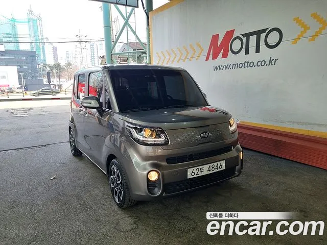 Kia The New Ray id 2529030 из Кореи