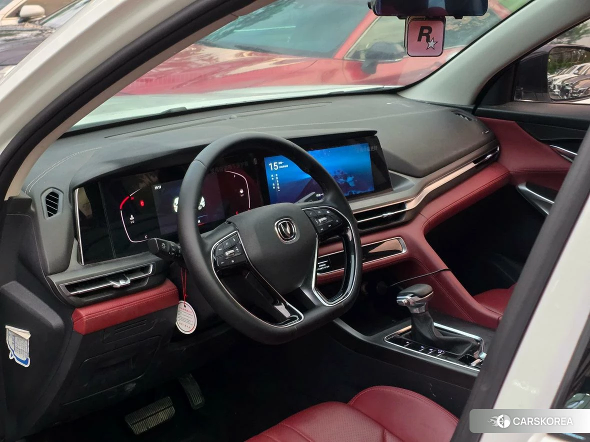 Chang'an CS75 PLUS 2021 Белый из Китая