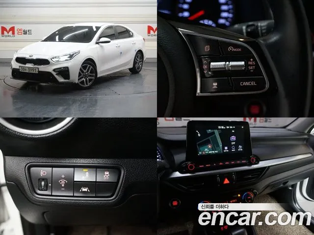 Kia Come New K3 id 2322550 из Кореи