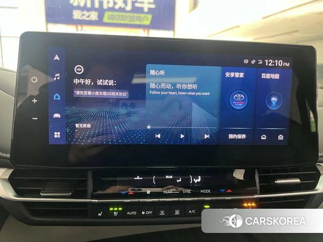 Toyota Grevia 2024 Черный из Китая