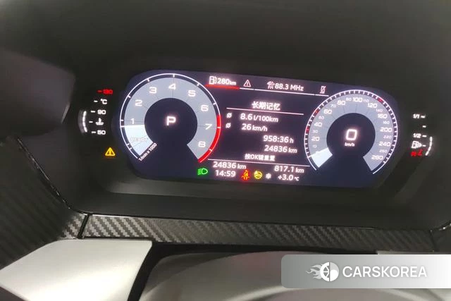 Audi A3 2023 Белый из Китая