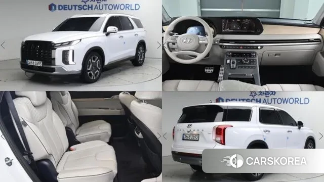 Hyundai The New Palisade 2023 Белый из Кореи