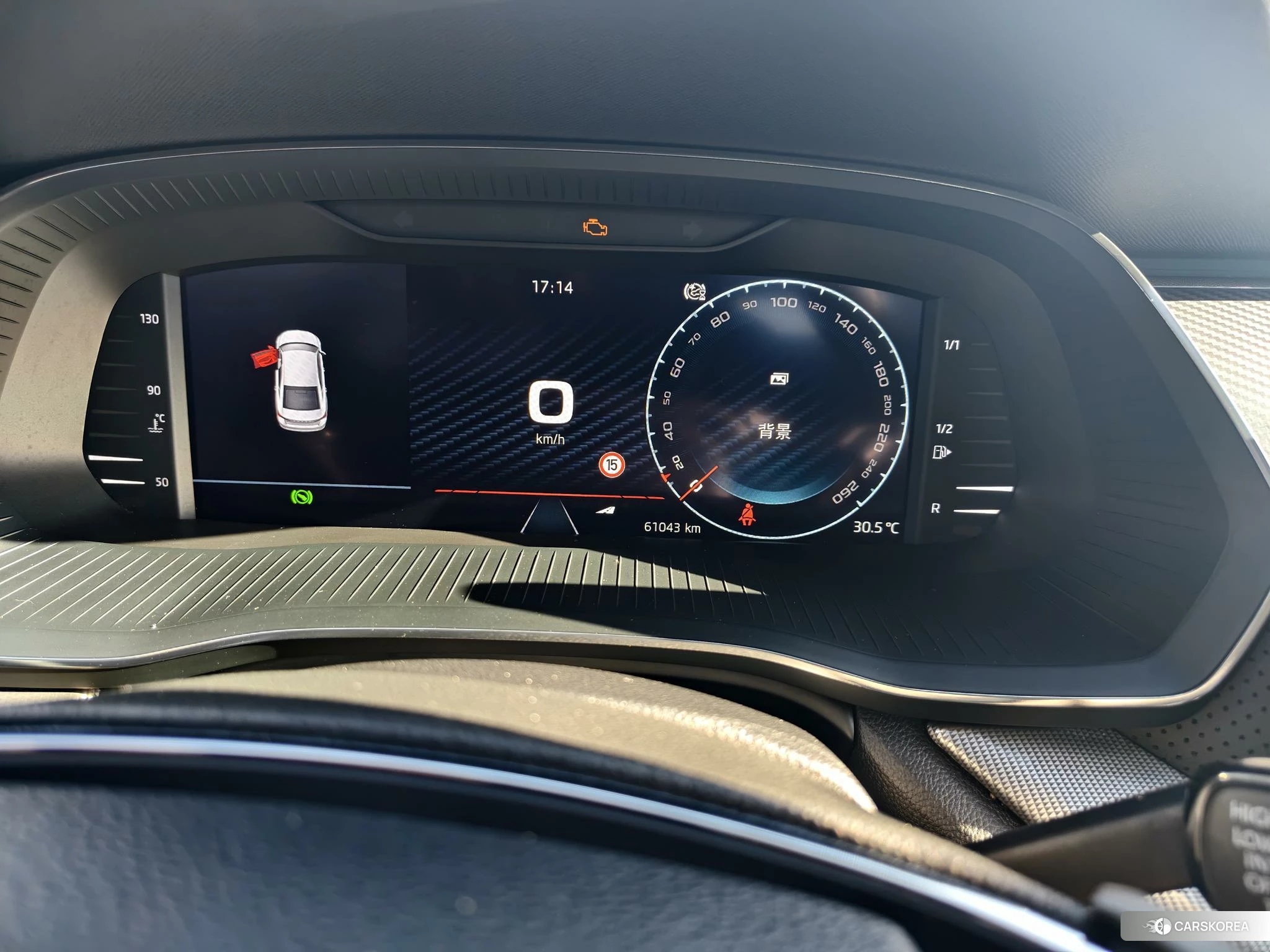 Skoda Octavia 2021 Синий из Китая