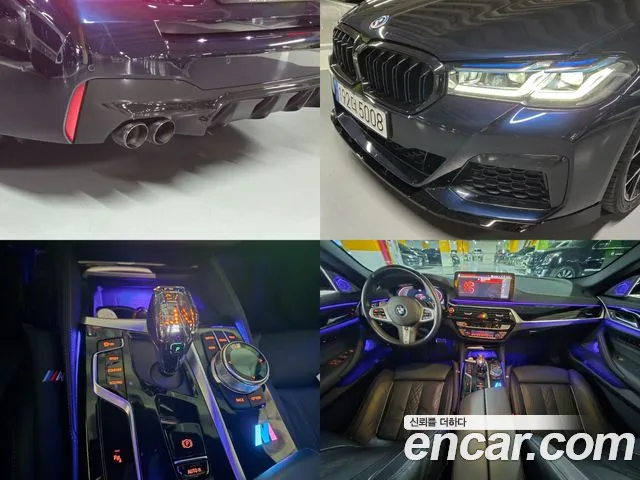 BMW 5 Series (G30) id 2708930 из Кореи