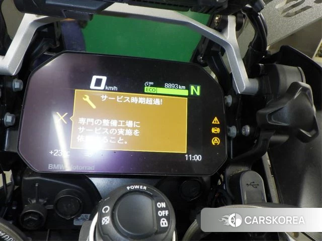 Electronics photo