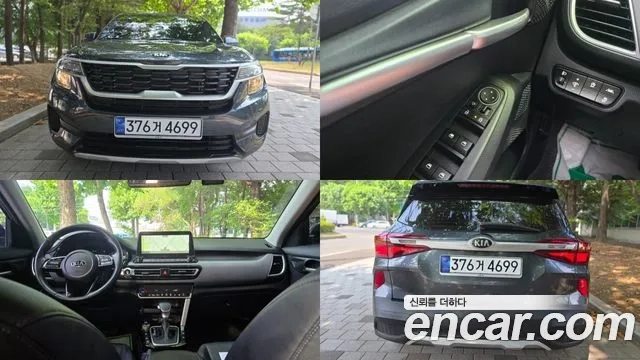 Kia Seltos 2021 Серый из Кореи