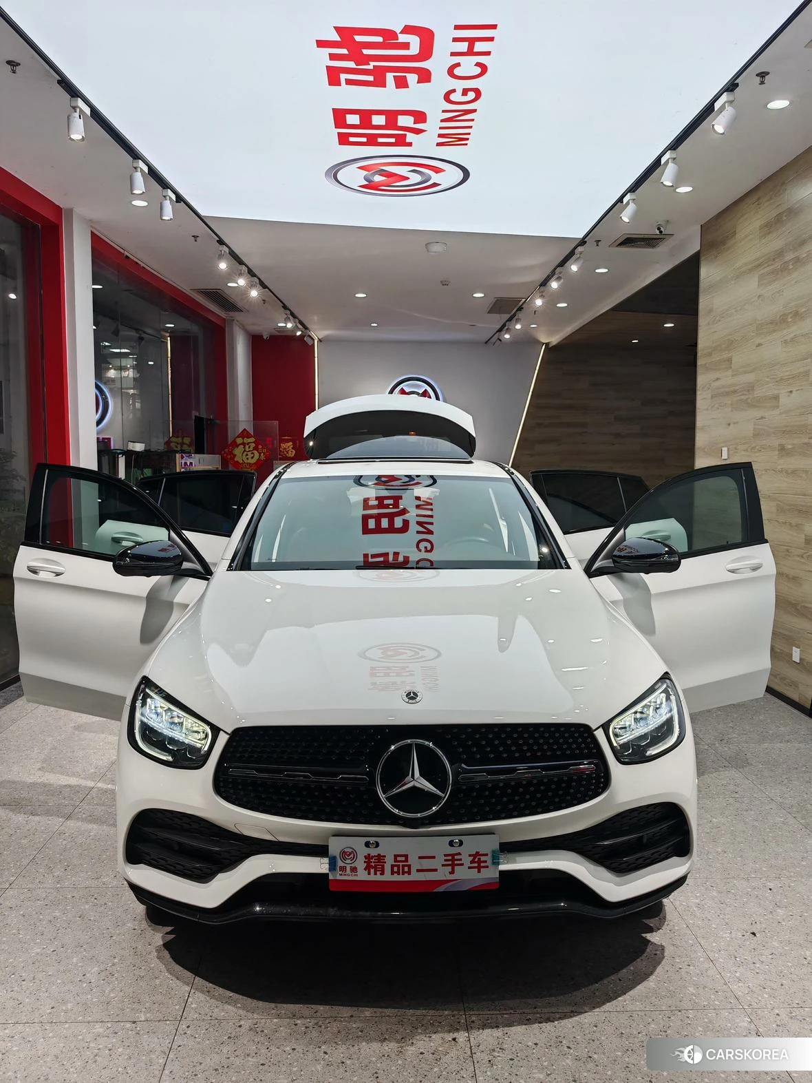 Mercedes-Benz GLC Coupe 2021 Белый из Китая