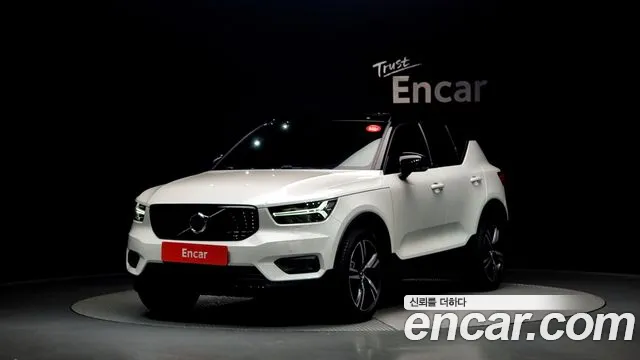 Volvo XC40 2020 Белый из Кореи