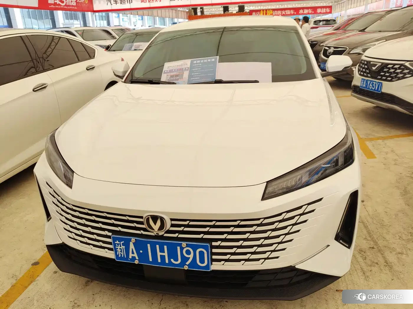 Chang'an Yida 2023 Белый из Китая