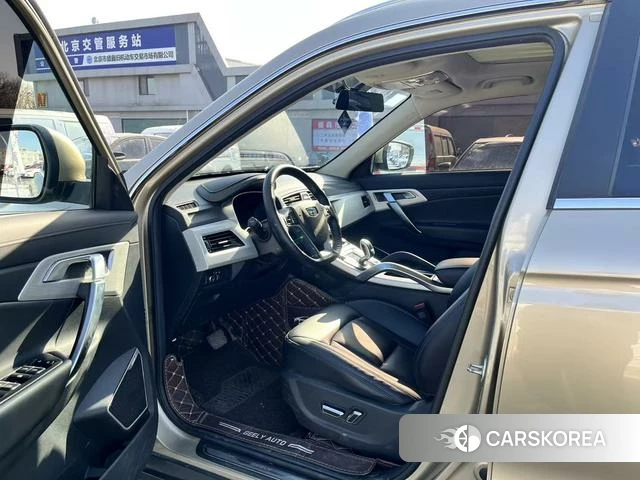 Geely Automobile Boyue 2020 Шампань из Китая