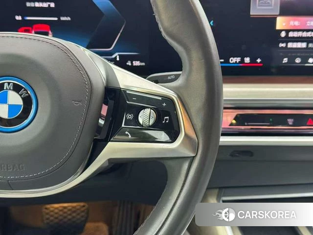 BMW i7 2023 Темно-серый из Китая