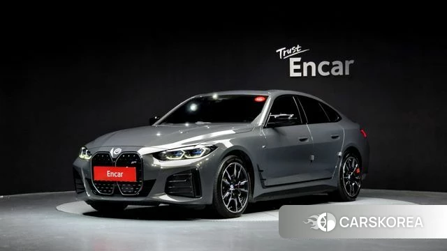 BMW i4 2023 Песочный из Кореи