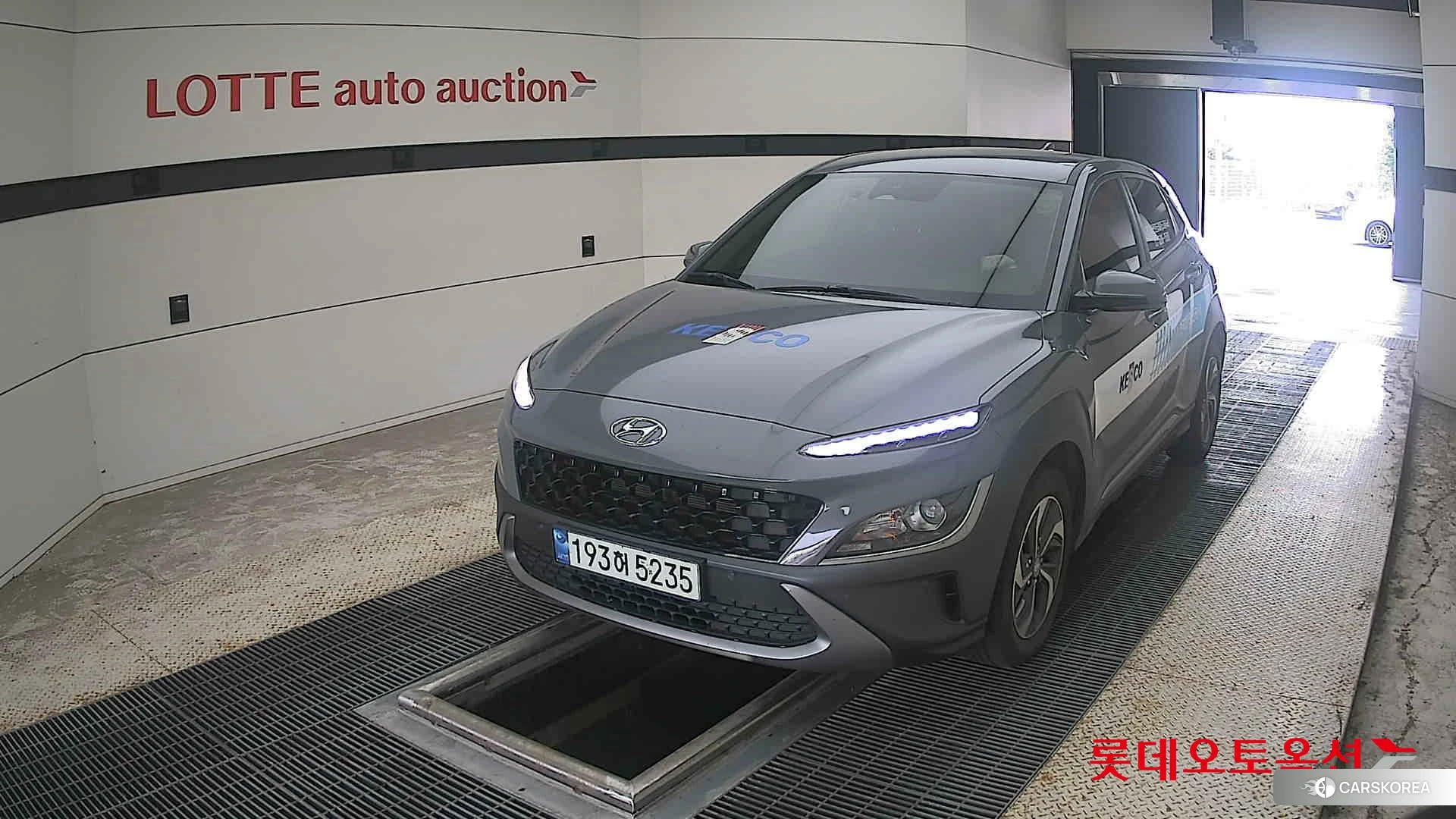 Hyundai Kona Hybrid 2023 Galactic Grey Metallic из Кореи