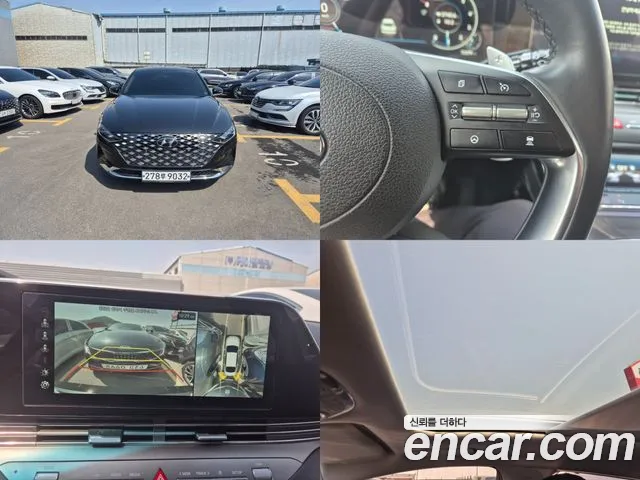 Hyundai The New Grandeur IG id 2691941 из Кореи