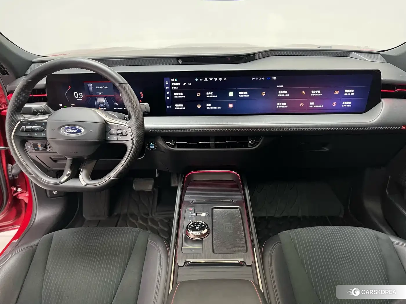 Ford Mondeo 2022 Red/purple из Китая