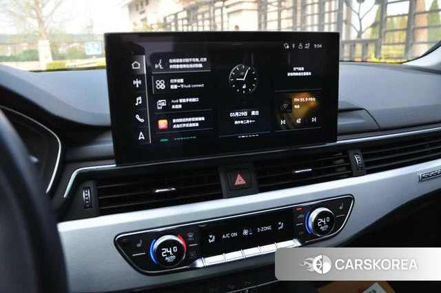 Audi A4L 2023 Белый из Китая