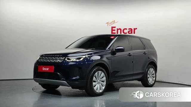 Land Rover Discovery Sports 2nd Generation 2020 Синий из Кореи